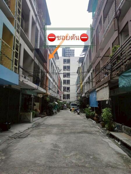 For Rent - 4-Story Commercial Building for Rent near Bang Chak BTS Station (SPSAD3772), Bangkok