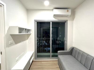 ขาย - Escent Hatyai : เอสเซ็นท์ หาดใหญ่, สงขลา