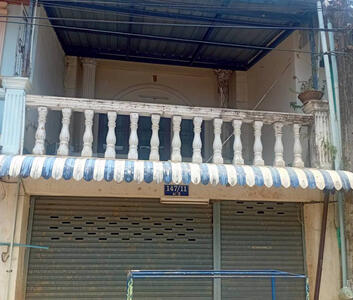 ขาย - นอกโครงการเชียงราย, เชียงราย