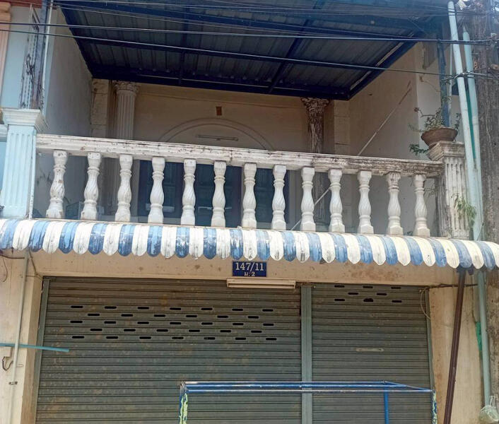 ขาย - นอกโครงการเชียงราย, เชียงราย