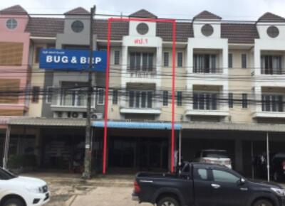 ขาย - อาคารพาณิชย์กาฬสินธุ์, กาฬสินธุ์