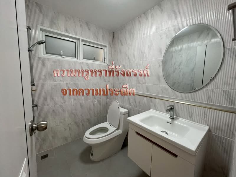 For Sale - หมู่บ้านฟ้าใหม่, Nonthaburi