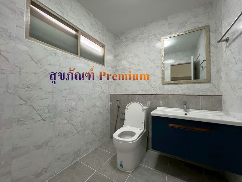 ขาย - หมู่บ้านฟ้าใหม่, นนทบุรี