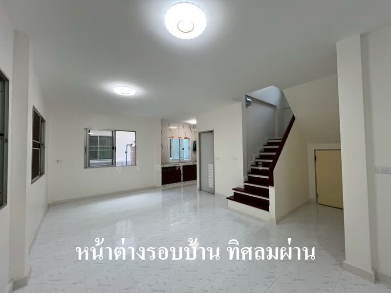 For Sale - หมู่บ้านฟ้าใหม่, Nonthaburi