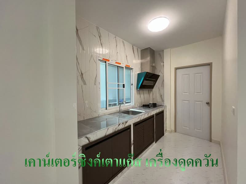 For Sale - หมู่บ้านฟ้าใหม่, Nonthaburi
