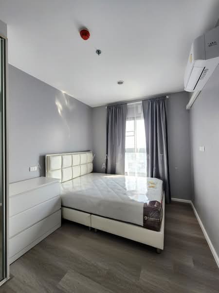 For Rent - Plum Condo Central Station (Phase 1), Nonthaburi