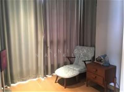 For Rent - The Lumpini 24, Bangkok