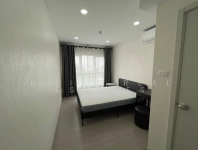 ขาย - Supalai City Resort Charan 91 : ศุภาลัย ซิตี้ รีสอร์ท จรัญฯ 91, กรุงเทพ
