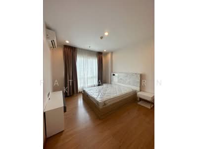 ขาย - Supalai Wellington 2 : ศุภาลัย เวลลิงตัน 2, กรุงเทพ