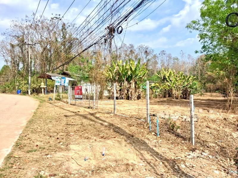 ที่ดินท่าเสา อุตรดิตถ์, Uttaradit, Tha Sao, Muang Uttaradit, Uttaradit, , 1,600 sqm, Land For Sale, by The Best Property ตุ๋ม, 500122331 - DDproperty.com
