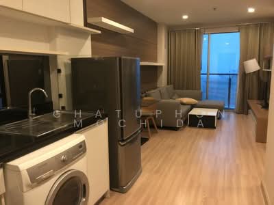 For Rent - Sky Walk Residences, Bangkok