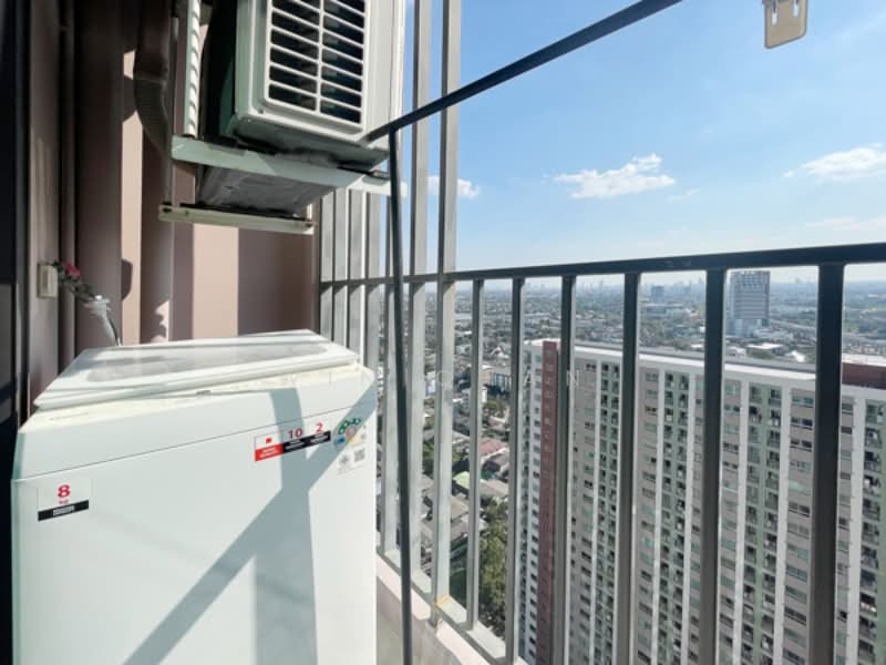 ให้เช่า - Rich Park @ Triple Station : ริช พาร์ค แอท ทริปเปิ้ล สเตชั่น, กรุงเทพ