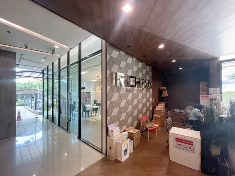 ให้เช่า - Rich Park @ Triple Station : ริช พาร์ค แอท ทริปเปิ้ล สเตชั่น, กรุงเทพ