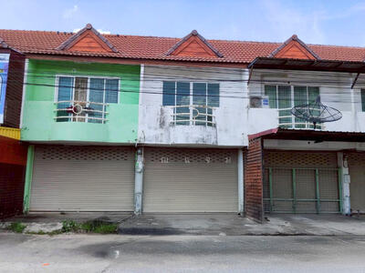 ขาย - ประตูน้ำ ขอนแก่น, ขอนแก่น