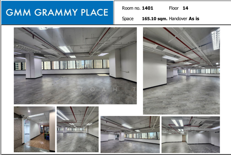 ให้เช่า - อาคาร จีเอ็มเอ็ม แกรมมี่ (GMM GRAMMY), กรุงเทพ