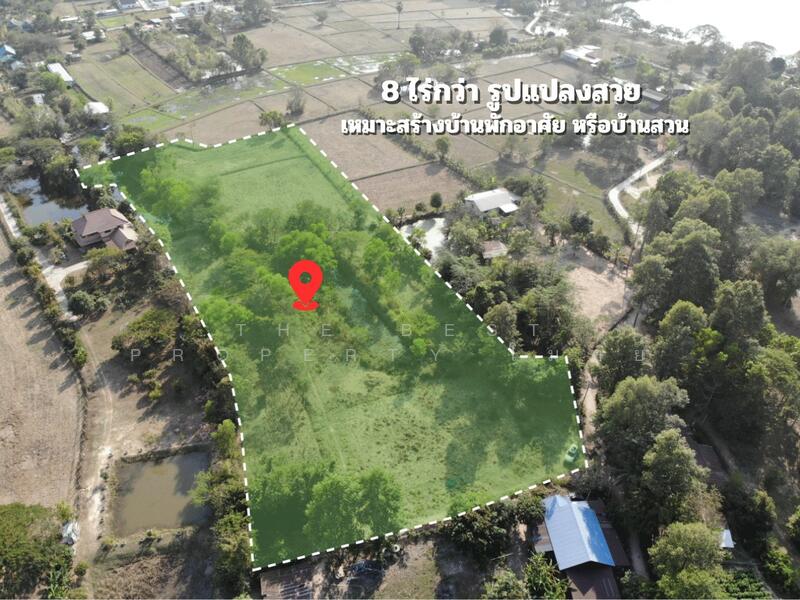 ขาย - ที่ดินแวงน่าง มหาสารคาม, มหาสารคาม