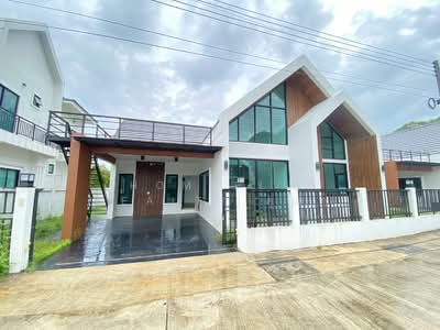 ขาย - เมืองพัทลุง, พัทลุง