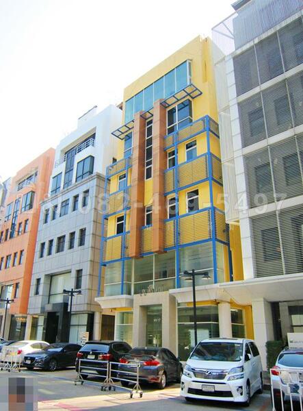 ขาย - อาคารบุณลักษณ์, กรุงเทพ