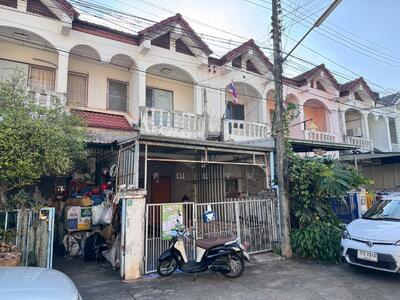 ขาย - นอกโครงการอุดรธานี, อุดรธานี