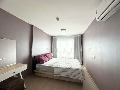 ขาย - Elio Del Ray : เอลิโอ เดล เรย์, กรุงเทพ