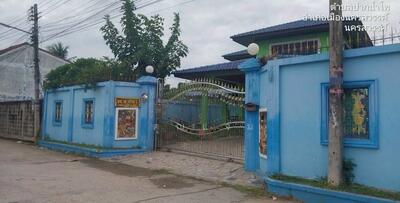 ขาย - นอกโครงการนครสวรรค์, นครสวรรค์