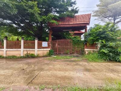 ขาย - นอกโครงการนครราชสีมา, นครราชสีมา