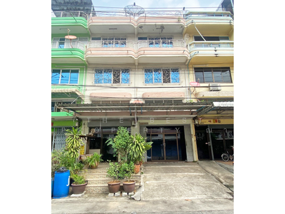 ขาย - อาคารพาณิชย์บางบอน กรุงเทพมหานคร, กรุงเทพ