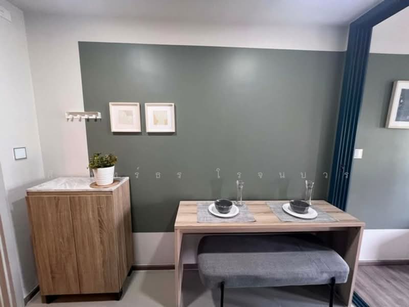 For Rent - The Base Sukhumvit 50, Bangkok