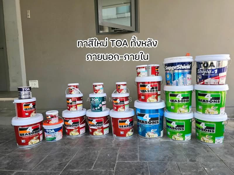 ขาย - Pave Ramintra-Wongwaen : เพฟ รามอินทรา-วงแหวน, กรุงเทพ