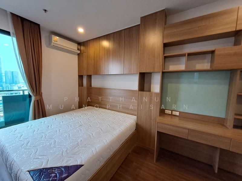 Supalai Premier Asoke, Bangkok, 1750 Petchaburi Road, Bang Kapi, Huai Khwang, Bangkok, 1 Bedroom, 51 sqm, Condo For Rent, by Phatthanun muangphaisarn, 500123987 - DDproperty.com