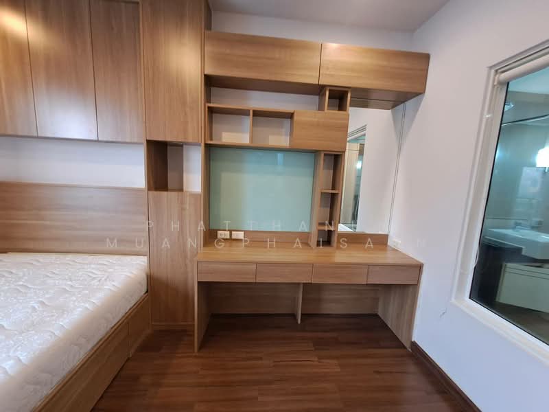 Supalai Premier Asoke, Bangkok, 1750 Petchaburi Road, Bang Kapi, Huai Khwang, Bangkok, 1 Bedroom, 51 sqm, Condo For Rent, by Phatthanun muangphaisarn, 500123987 - DDproperty.com