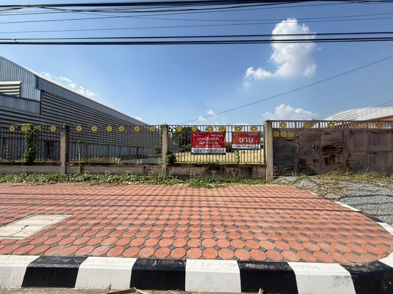 ขาย - ที่ดินอู่ทอง สุพรรณบุรี, สุพรรณบุรี