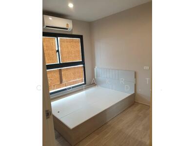 ขาย - The Privacy Rama 9 : เดอะ ไพรเวซี่ พระราม 9, กรุงเทพ