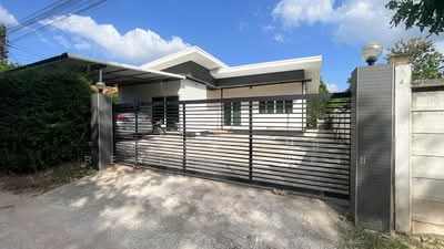 ขาย - ขามทะเลสอ, นครราชสีมา