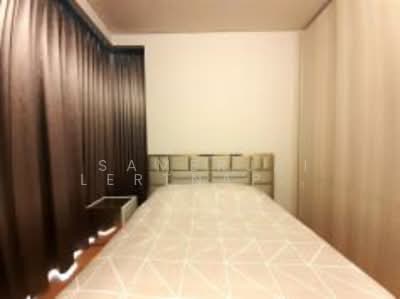 For Rent - The Lumpini 24, Bangkok