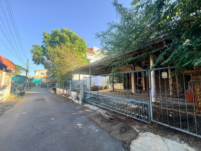 ขาย - นอกโครงการสกลนคร, สกลนคร