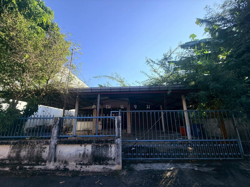 ขาย - นอกโครงการสกลนคร, สกลนคร