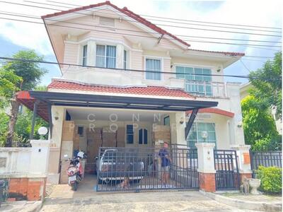 ขาย - Setthasiri Wongwaen-Sukhaphiban 2 : เศรษฐสิริ วงแหวน-สุขาภิบาล 2, กรุงเทพ