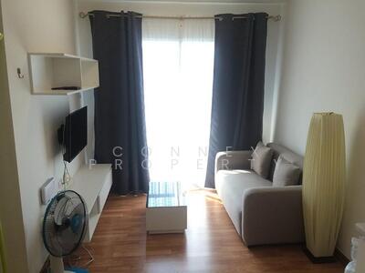 ขาย - The Trust Condo Ngamwongwan : เดอะทรัสต์ คอนโด งามวงศ์วาน, นนทบุรี