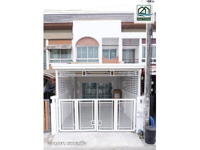 ขาย - เดอะ พิช รามอินทรา, กรุงเทพ