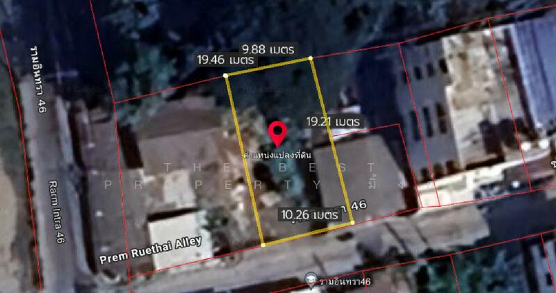 For Sale - ที่ดินคันนายาว กรุงเทพมหานคร, Bangkok