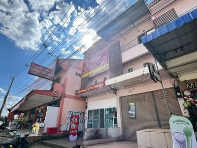 ขาย - นอกโครงการอุดรธานี, อุดรธานี