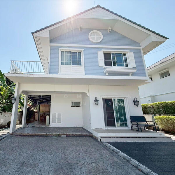 ขาย - เพอร์เฟค เพลส รามคำแหง-สุวรรณภูมิ 3 / Perfect Place Ramkhamhaeng-Suvarnabhumi 3, กรุงเทพ