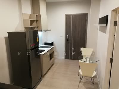 ขาย - The Niche Pride Thonglor-Phetchaburi : เดอะ นิช ไพรด์ ทองหล่อ-เพชรบุรี, กรุงเทพ