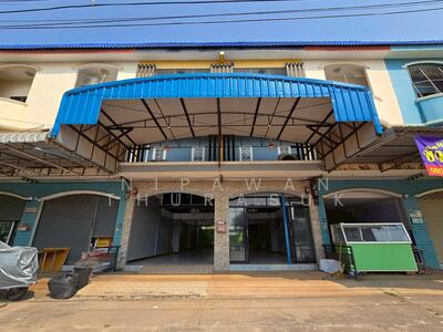 ขาย - ต.ในเมือง อ.เมืองนครราชสีมา จ.นครราชสีมา, นครราชสีมา