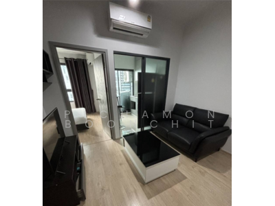 ขาย - IDEO New Rama 9 : ไอดีโอ พระราม 9, กรุงเทพ