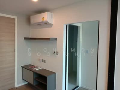 ขาย - Atmoz Ladprao 15, กรุงเทพ