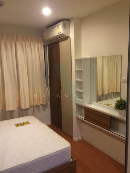 ขาย - Lumpini Condo Town Nida-Sereethai 2 : ลุมพินี คอนโดทาวน์ นิด้า เสรีไทย 2, กรุงเทพ