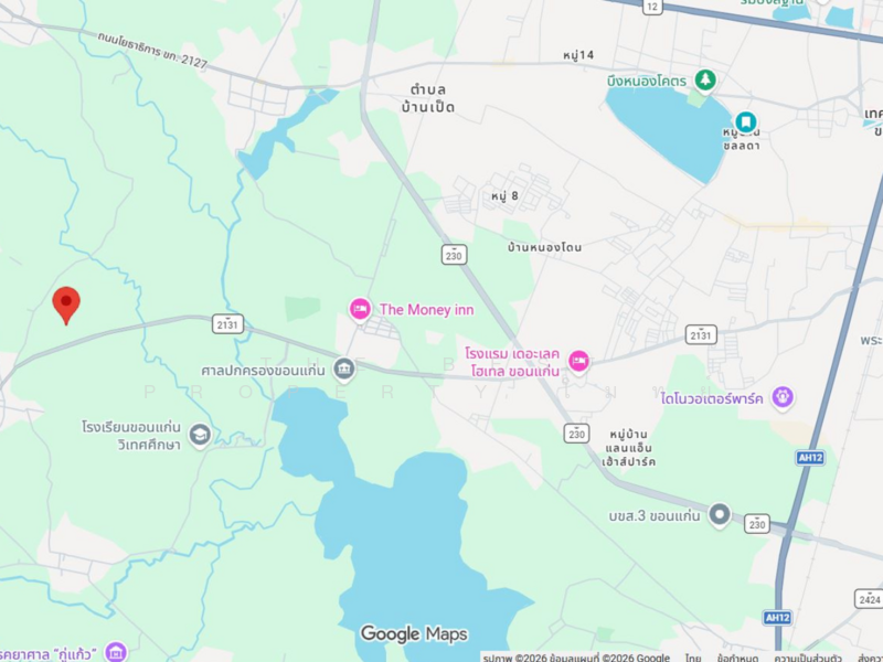 For Sale - หมู่บ้านเพิ่มสุข ขอนแก่น, Khon Kaen