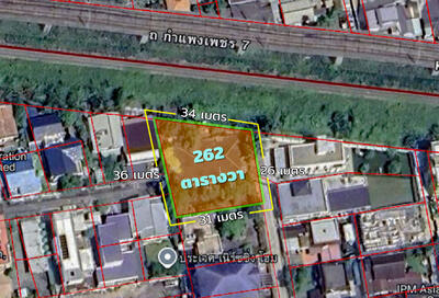 ขาย - ที่ดิน 262 ตารางวา พร้อมสิ่งปลูกสร้าง พัฒนาการ 39, กรุงเทพ